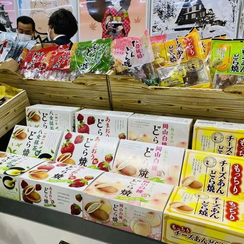 2025日本食品出口展冬季展 把握機(jī)遇，免費(fèi)報名通道現(xiàn)已開放